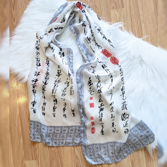 Vintage Accessories - Oriental Silk Scarf